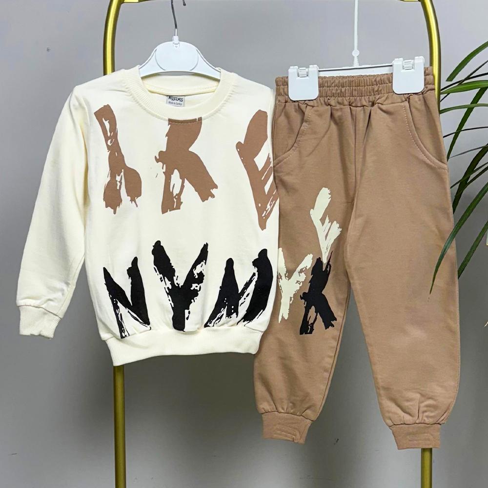 Desenli Kahve Erkek Çocuk Alt-Üst Eşofman Takım