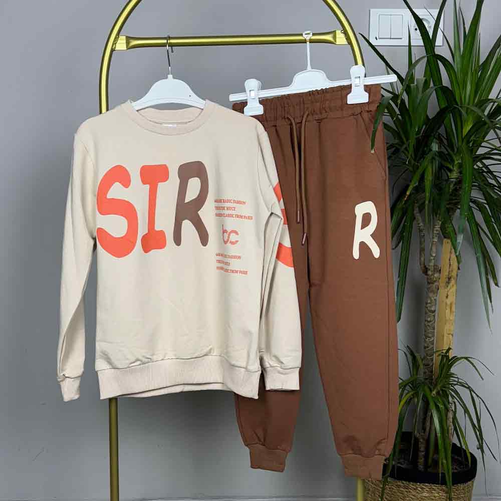 Baskılı Krem ve Kahve Renkli Erkek Çocuk Eşofman Takımı