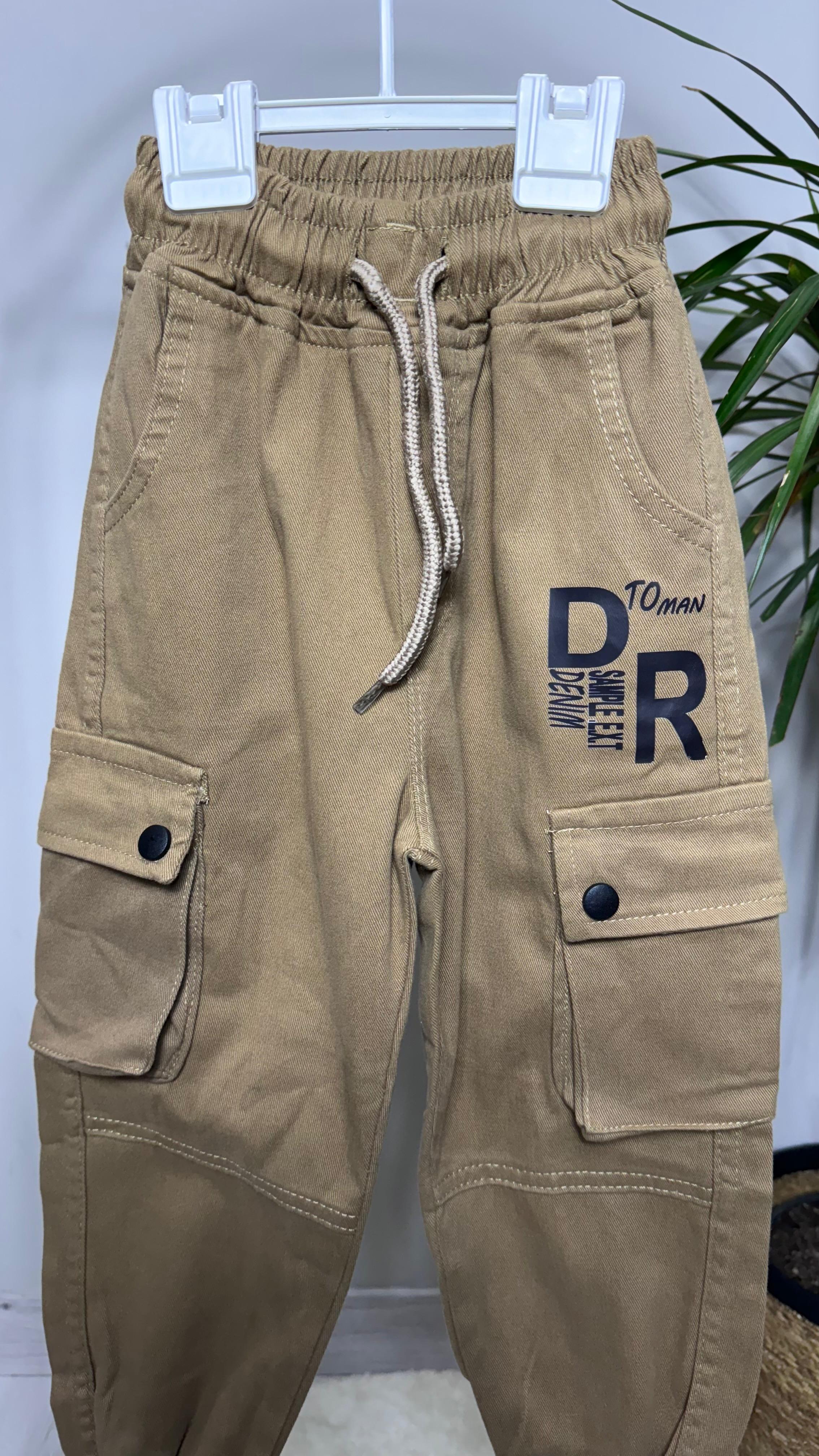 Bel ve Paça Lastikli Erkek Çocuk Kargo Pantolon